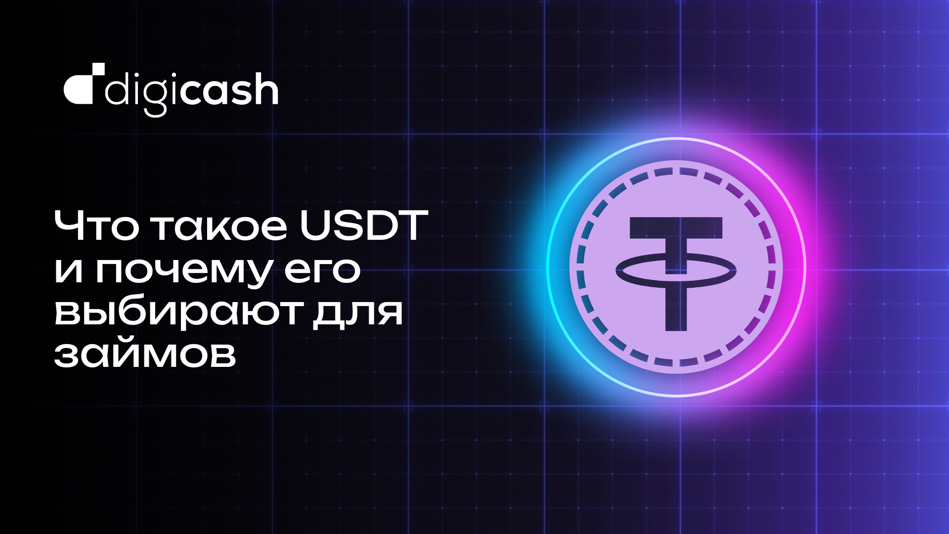 promotion-card